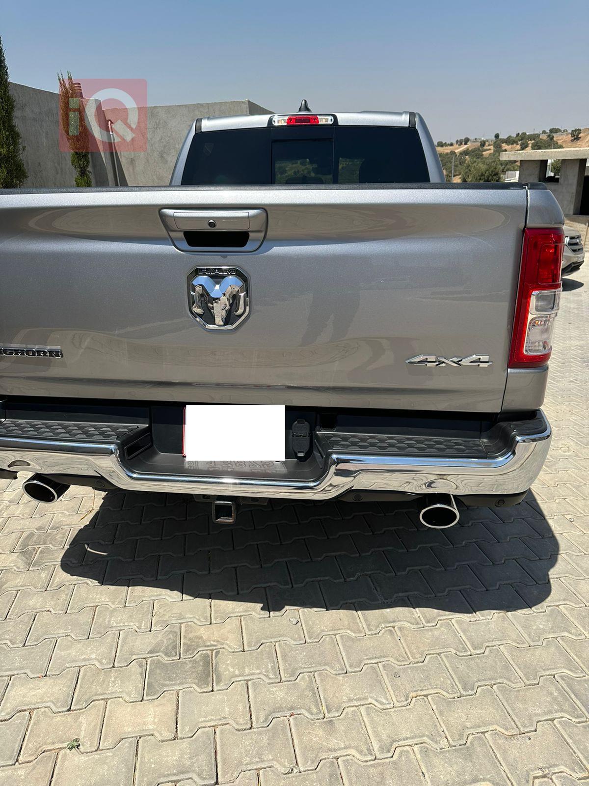 رام 1500